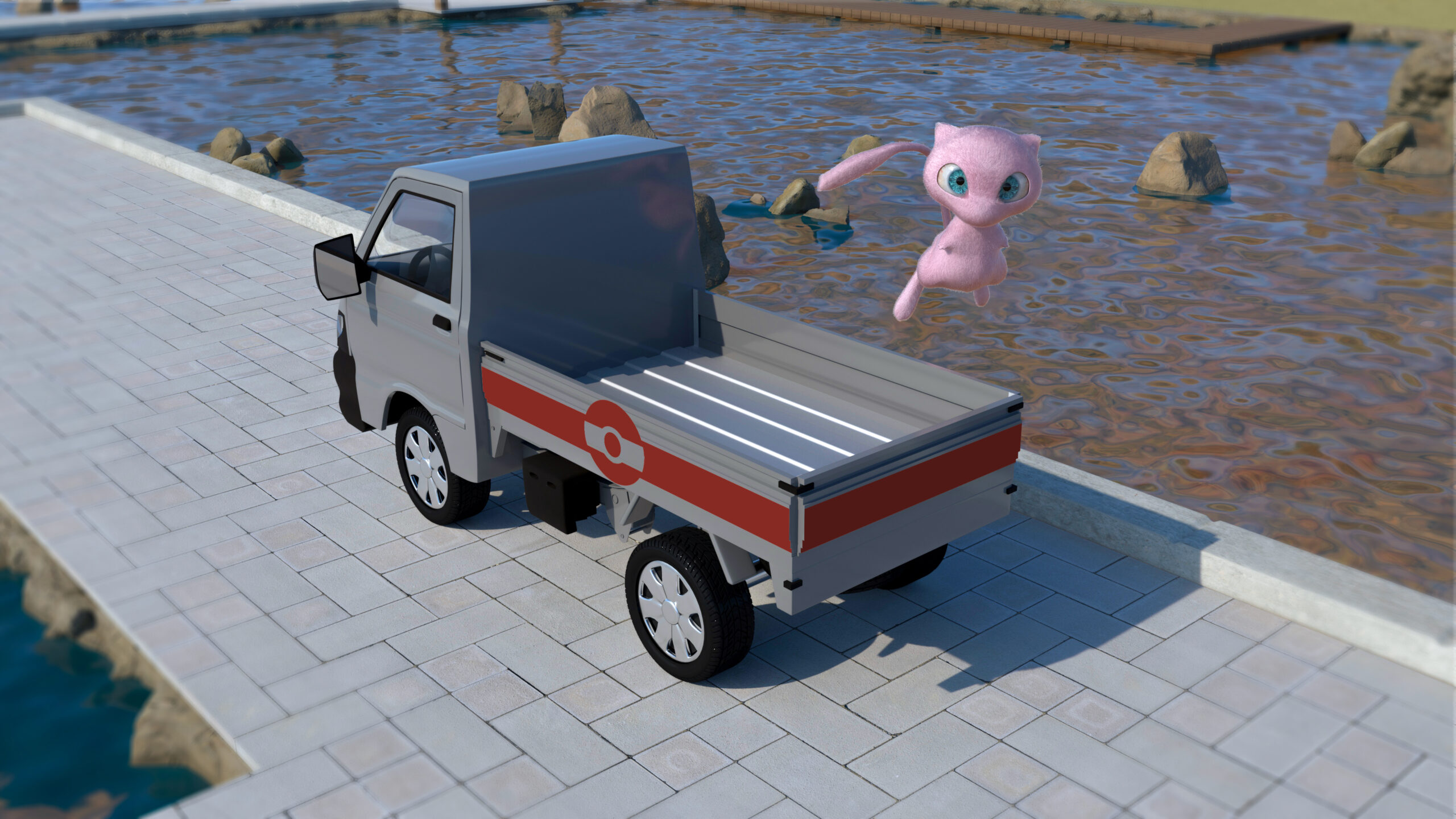 MEW